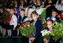 Дождь в дорогу — это к счастью. Как начинает новый учебный год павлоградская школа? (ФОТО)