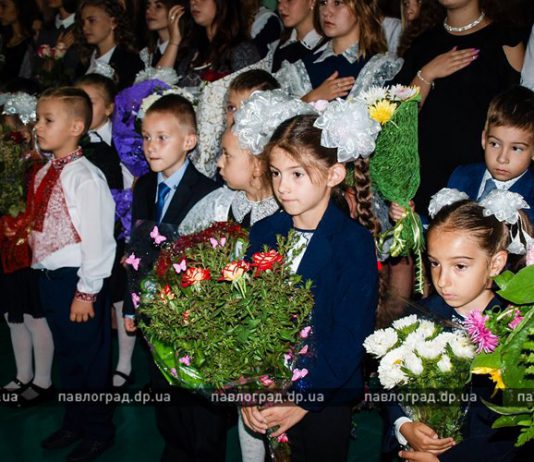 Дождь в дорогу — это к счастью. Как начинает новый учебный год павлоградская школа? (ФОТО)