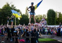 В Павлограде открыли скейт-ленд — парк для экстремалов (ФОТОРЕПОРТАЖ)