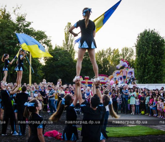 В Павлограде открыли скейт-ленд — парк для экстремалов (ФОТОРЕПОРТАЖ)