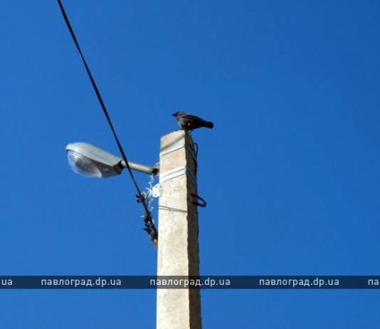 У Павлограді відключать вуличне освітлення