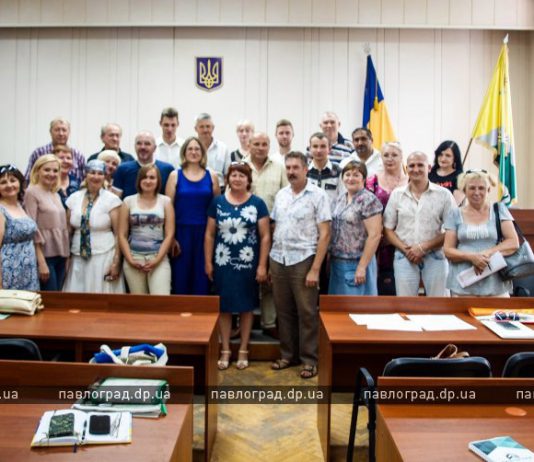 В Павлограде обновился состав Общественного совета (ФОТО)