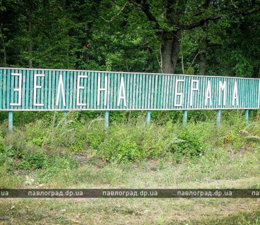 Краеведы нашли братские могилы Керчь-Еникальского полка, 99 лет назад расквартированного в Павлограде (ФОТО)