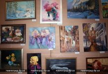 День художника: павлоградский музей украсила 121 картина (ФОТО и ВИДЕО)