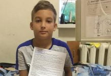 10-летнему Максиму, пережившему инсульт и несколько курсов химии, нужна наша помощь