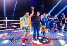 Павлоградец получил «золото» на Кубке Европы по кикбоксингу