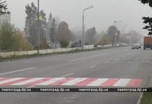 В Павлограде проведут ямочный ремонт самой длинной улицы