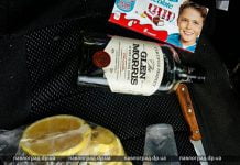 Выпив и закусив, парень сел за руль (ФОТОФАКТ)