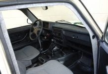 «Ниву» вскрыли, магнитолу забрали…