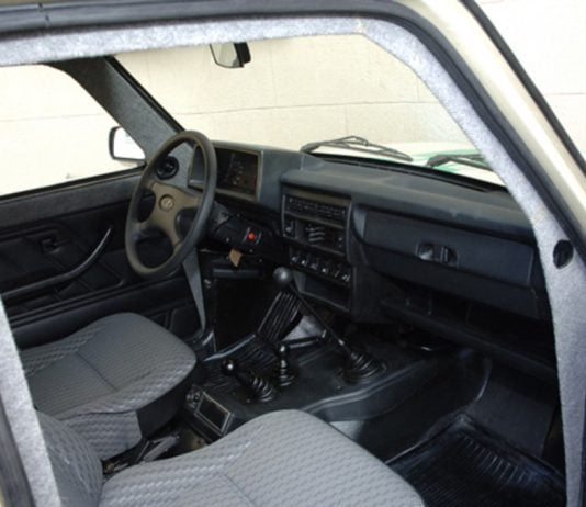 «Ниву» вскрыли, магнитолу забрали…