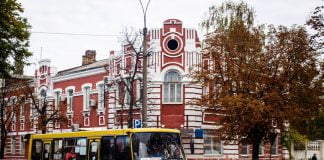 Расписание автобусов в Павлограде на 2019 год