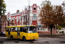 В случае мошенничества у павлоградских льготников будут изымать карточки для проезда