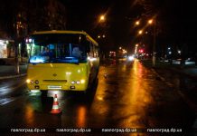 В центре Павлограда произошло смертельное ДТП (ФОТОФАКТ)