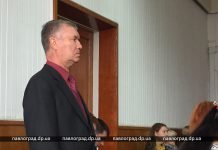 В Павлоградском горсовете представили двух новых руководителей