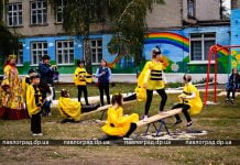 В Булаховке появился «Еко-lend ВУЛИК» (ФОТО)