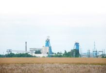 На шахте Днепровская пострадали три шахтера. Угрозы жизни нет (ОБНОВЛЕНО)