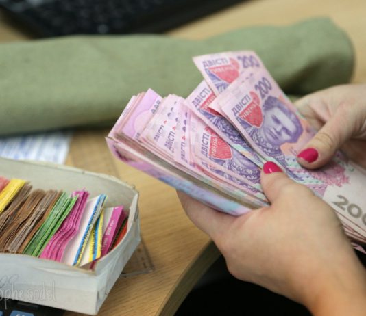 Павлоград недополучает около 200 млн грн в местный бюджет (ВИДЕО)