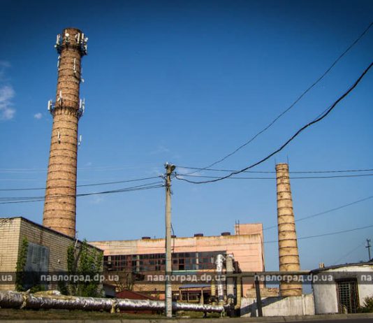 Павлоградцев призывают сделать предоплату за тепло, чтобы город получил номинации на газ