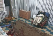 Павлоградца, который нанес сожительнице 23 удара ножом, обвиняют в покушении на убийство