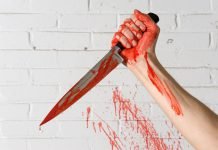 На Павлоградщине девушка ударила отчима ножом в пах