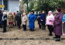 Кому воняет? На РТС люди жалуются на неприятный запах по вечерам