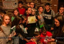 В Павлограде состоялся Молодежный форум (ФОТОРЕПОРТАЖ)