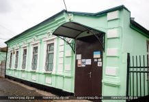 Павлоградський музей запрошує на День відкритих дверей