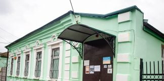 У Павлограді обиратимуть нового директора музею