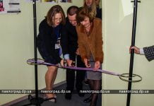 В Павлограде отремонтировали помещение Ресурсного центра для ОСМД (ФОТО и ВИДЕО)