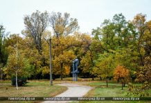 В певні дні у Павлограді не варто відвідувати парки