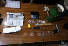 В Павлограде провели обыск у наркосбытчика