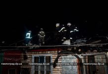 Опасная буржуйка: халатность едва не погубила 8 жизней (ФОТО и ВИДЕО)