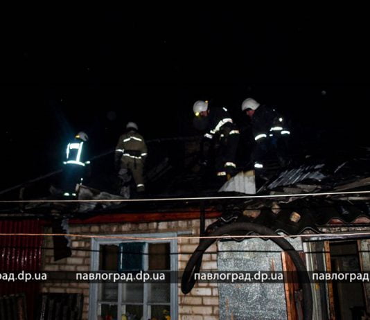 Опасная буржуйка: халатность едва не погубила 8 жизней (ФОТО и ВИДЕО)