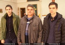 Поляки в Павлограде планируют открыть бесплатные языковые курсы и провести фестиваль