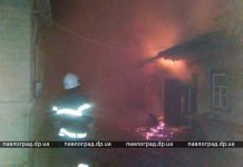 В Павлограде вспыхнула частная баня