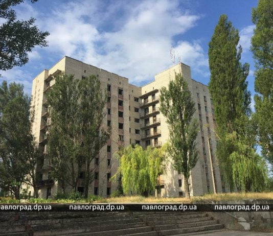У Павлограді планують ремонтувати гуртожиток для маріупольців