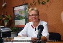 Около 3% павлоградцев обращаются к психиатру