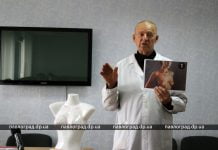 «Всякая женская грудь красивая, если она здоровая»