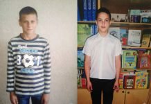 В Павлограде два мальчика сбежали из интерната и пешком преодолели 30 км