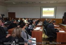 На погашение долгов теплосети за газ Павлоград отдаст  беспрецедентную сумму