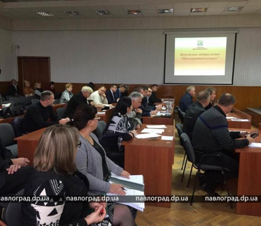 На погашение долгов теплосети за газ Павлоград отдаст беспрецедентную сумму