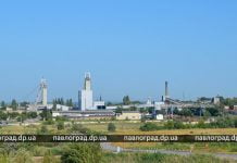 Павлоградские шахтеры обеспечили Украине еще 3 млн т угля