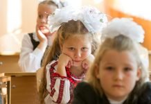 Сколько стоит собрать школьника в 2020 году (ИНФОГРАФИКА)