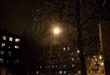 На одному із районів Павлограда замінять світильники біля будинків