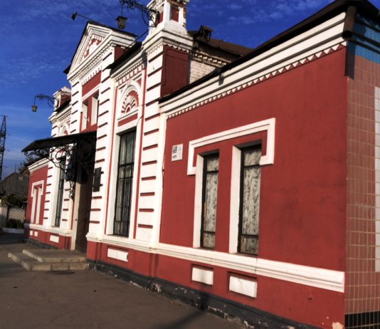 Павлоградский драматический театр им. Захавы отмечает 45-летие