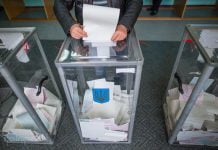 Стало известно о еще двух кандидатах в мэры Павлограда