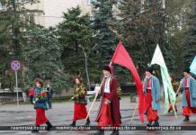 Павлоград начал отмечать День защитника Украины (ФОТО и ВИДЕО)