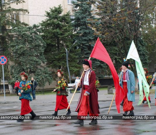 Павлоград начал отмечать День защитника Украины (ФОТО и ВИДЕО)