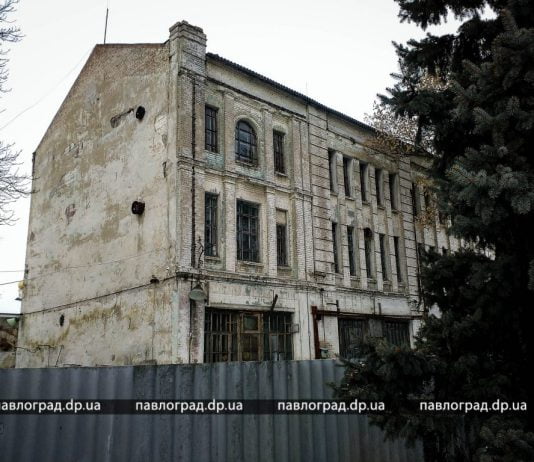 Новая петиция: в Павлограде предлагают национализировать и восстановить старые здания