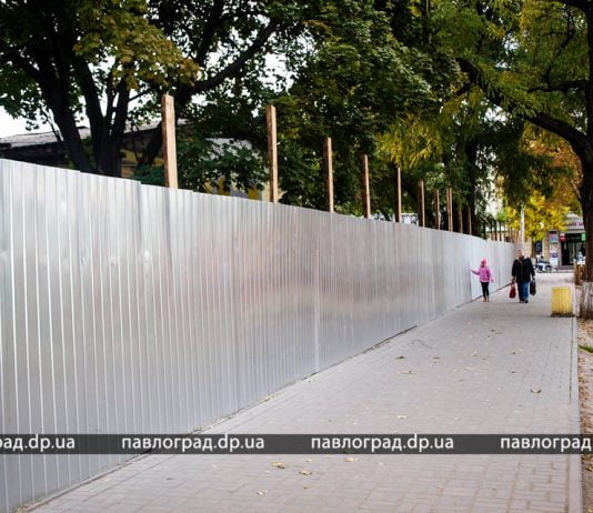 Что будут строить в Детском парке? (ФОТО)